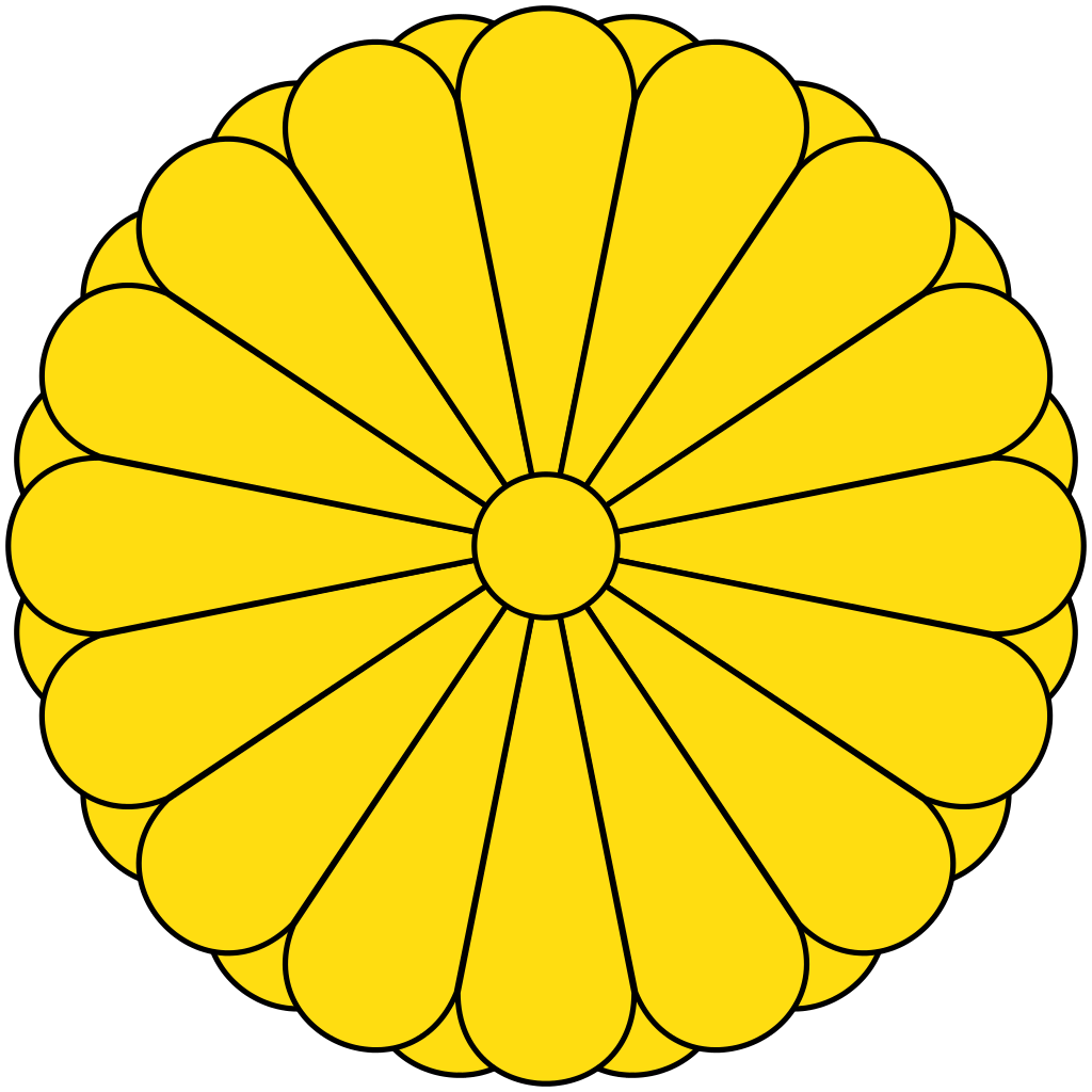 imperial crest